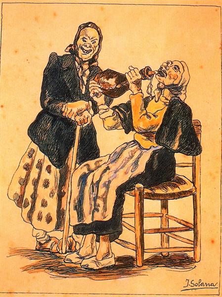 Маски пить - 1920