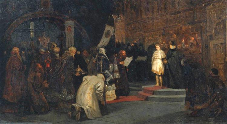 La vocazione di Michael al regno - 1885