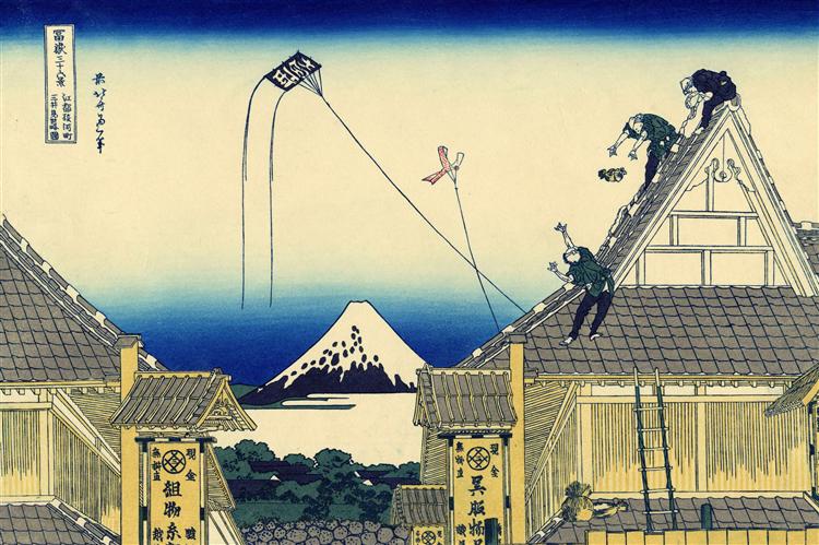 Mitsui -Geschäft in der Suruga Street in Edo - 1831