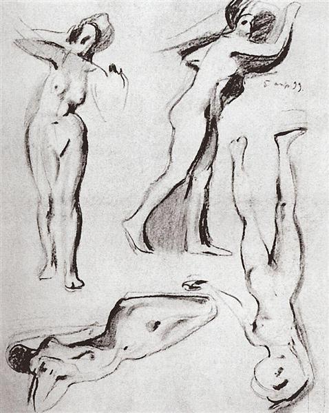 मॉडल 1 - 1899