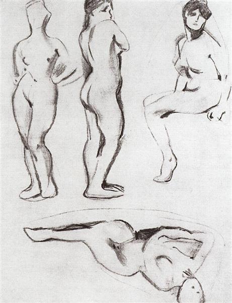 मॉडल 2 - 1899