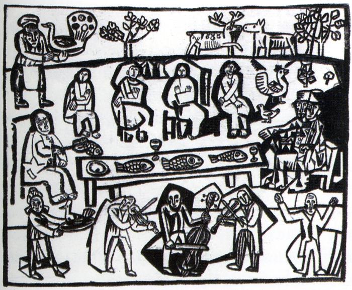 Музыканты - 1912