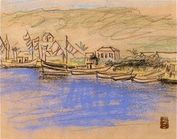 New Year's Day In The Port