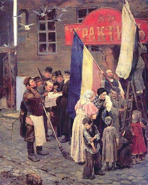 Kars à prendre des nouvelles - 1878
