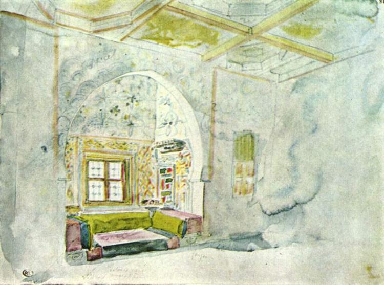 Výklenek v Palacio del Sultán de Meknes