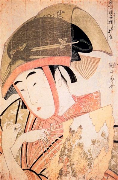 Dança do Pardal Yoshiwara - 1791
