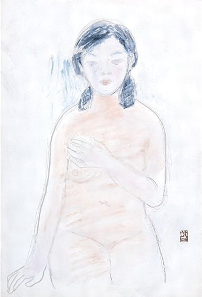 Desnudo - 1942