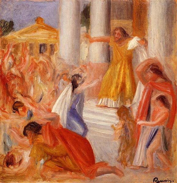 Oedipus Rey - 1895