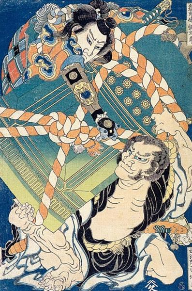 Onikojima Yatarō i Saihōin Akabōzu