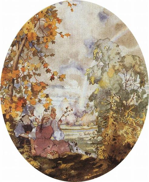 Cena Pastoral Com Duas Meninas - 1928