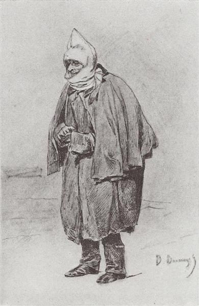 Pharmaceutique - 1871