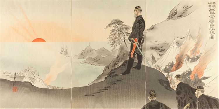 Bild Av Officierer Och Män Som Tillber Den Uppgående Solen Medan De Lägger Läger I Port Arthur Berg - 1894