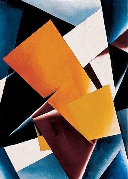 pintura Arquitectónico Pictórico - Lyubov Popova