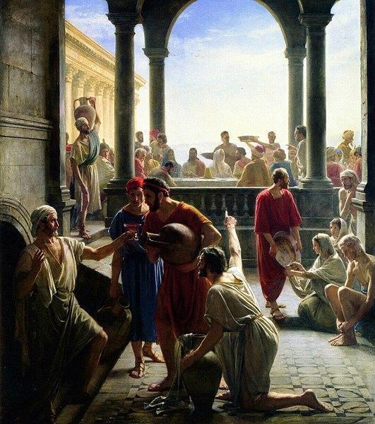 pintura Bodas En Cana - Carl Bloch