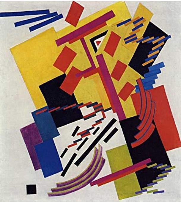 pintura Composición No Objetiva - Olga Rozanova