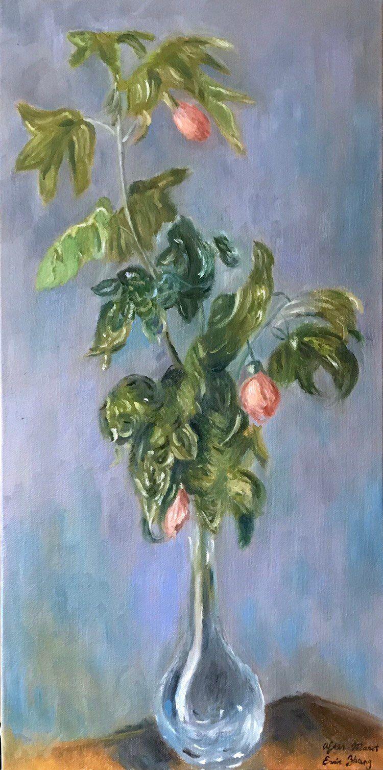 pintura Flores En Un Florero - Claude Monet