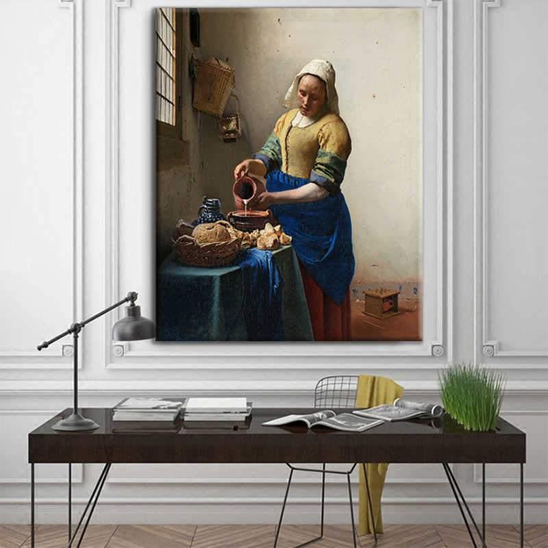 pintura La Lechera - Johannes Vermeer