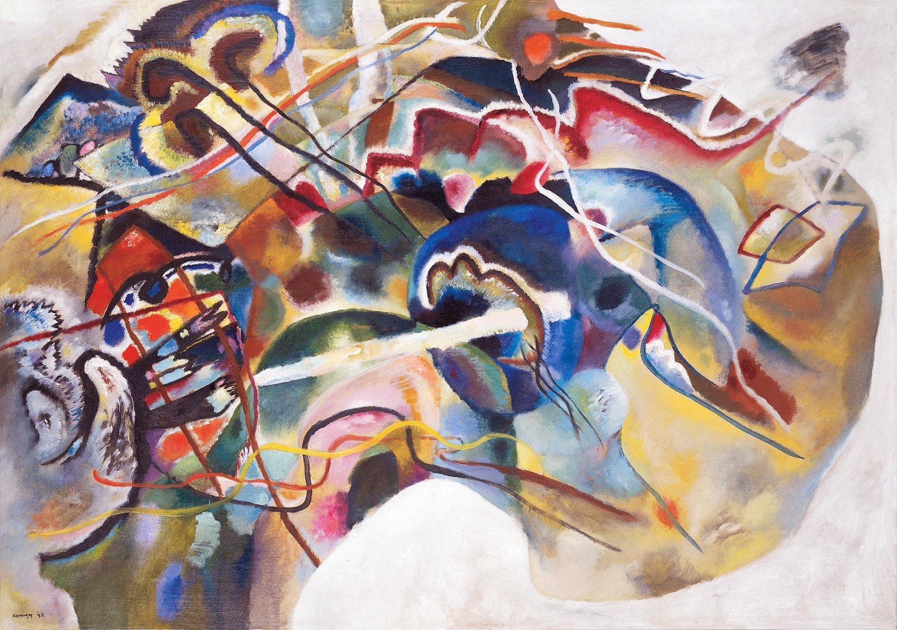 pintura Pintura Con Borde Blanco - Wassily Kandinsky