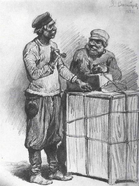 Porteadores - 1870