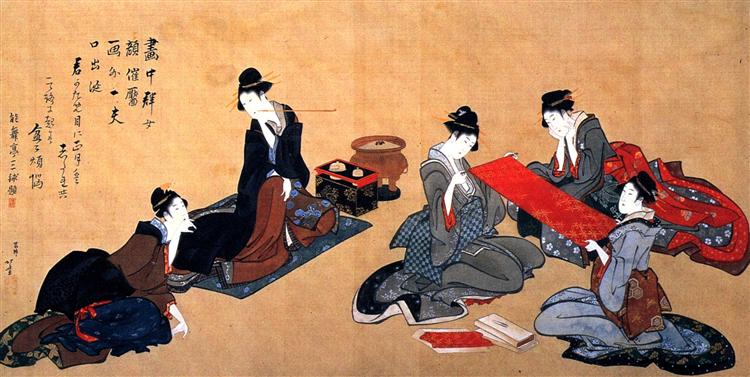 Portrait of Chinese Hyogo Sitting at His Desk