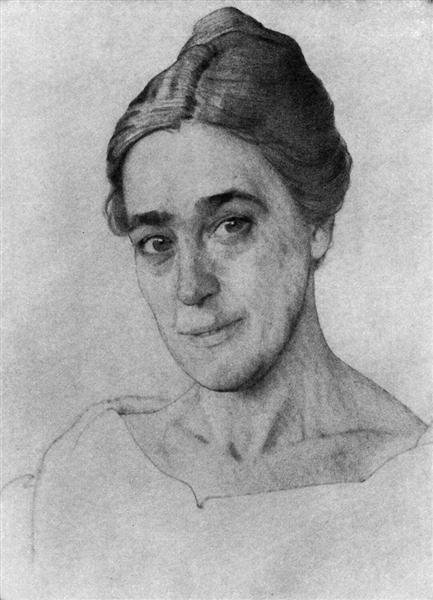 Portrait de N. Dobychina - 1921