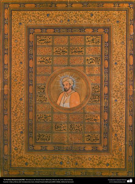 Prorok Muhammad