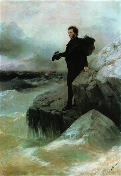 Adeus de Pushkin para o Mar Negro - 1877