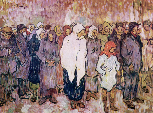 Pan -kø - 1920
