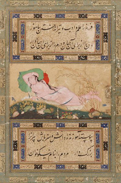 Naked Allined - 1590