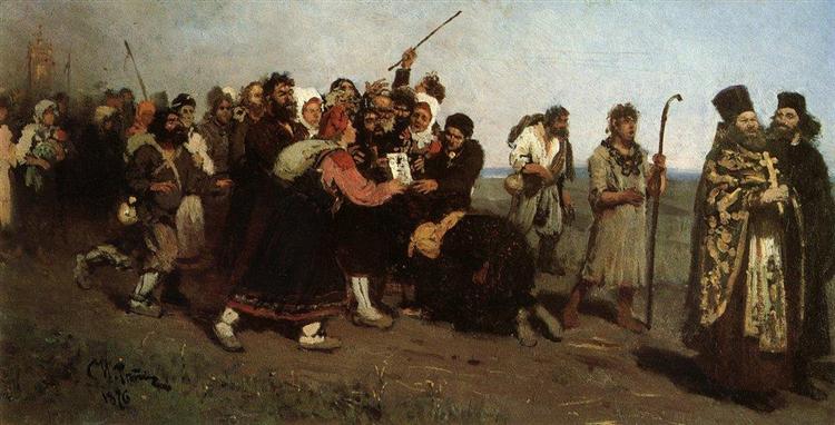 Religiös procession - 1877