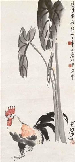 Gallo- och Taro -blad - 1948