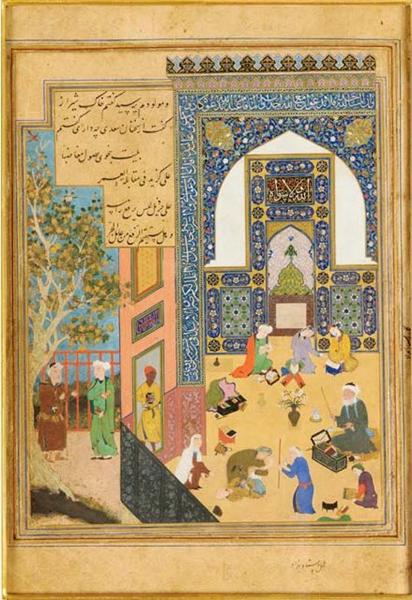 Sad'I Y La Juventud De Kashgar - 1486