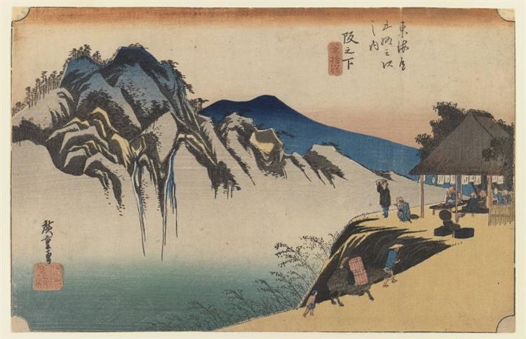 Sakanoshita : Le Pic de Tirer la Brosse - 1834
