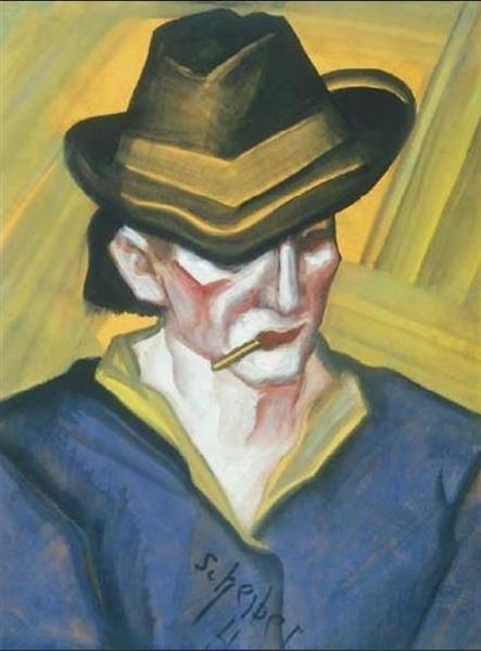 Сигарретако - Férfi