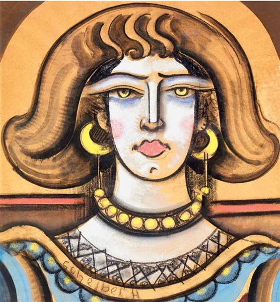 Фиал Лани Арани Ньякланкал