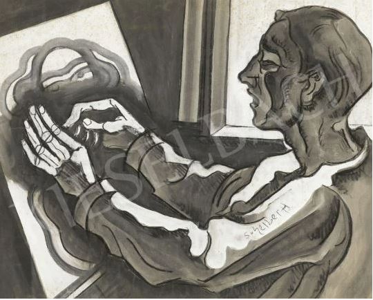 В мастерской