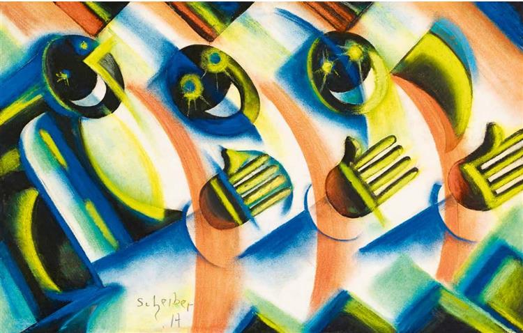 जाज बैंड