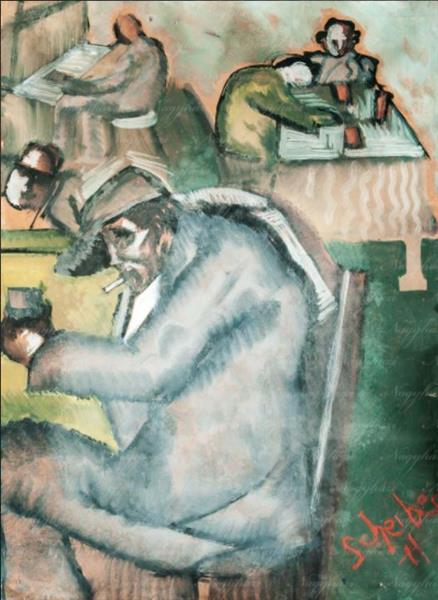 कोक्समबन