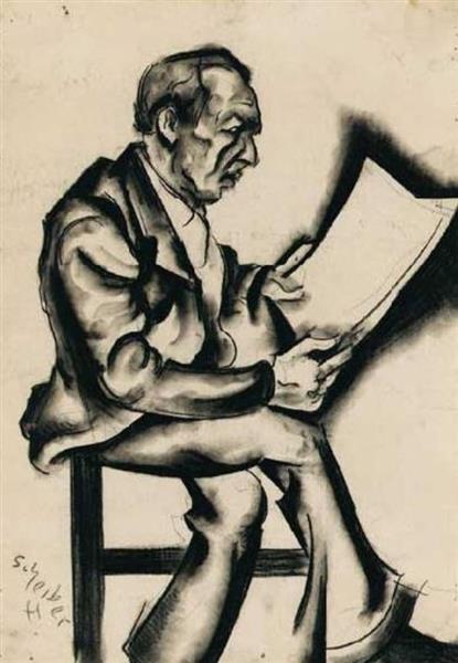 Забыл Ферфи.