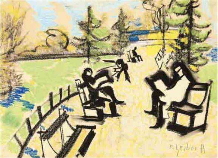 Забудьте Паркбан