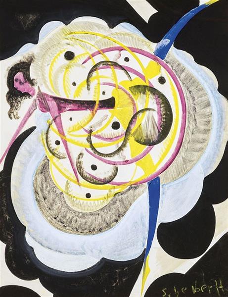 タンコスン? 、