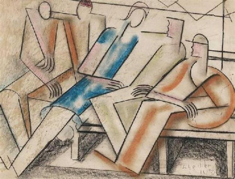 Отенка в Падон 1929