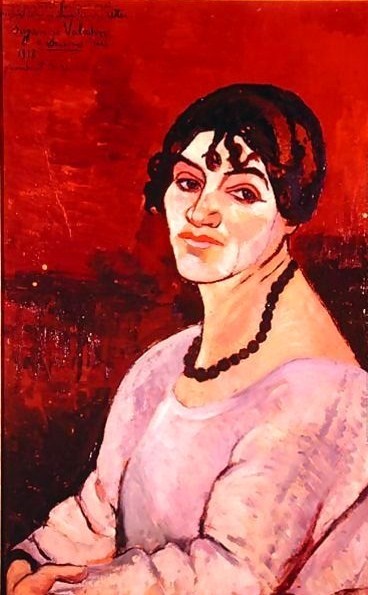 Self -Portrait - 1918