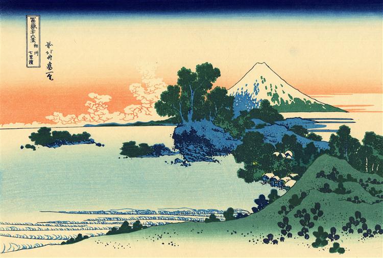 Shichiri Beach w prowincji Sagami