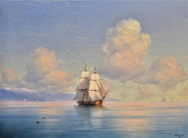 Sahilden gönder