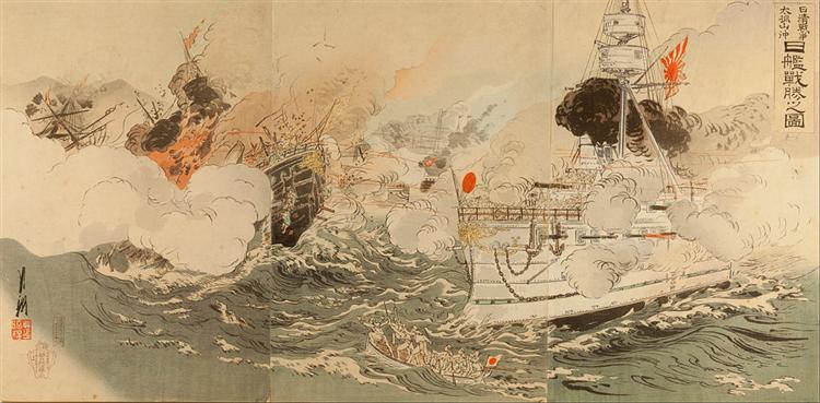 Kinesisk-japansk krig: Den japanska flottan segrande mot Takushan - 1895