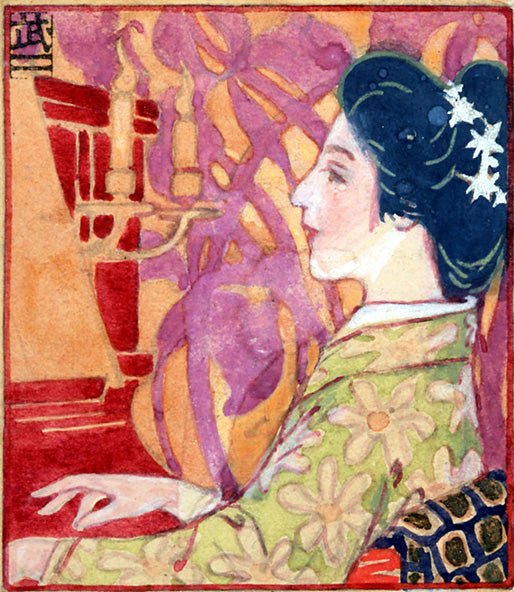 Six Themes About Music (Piano