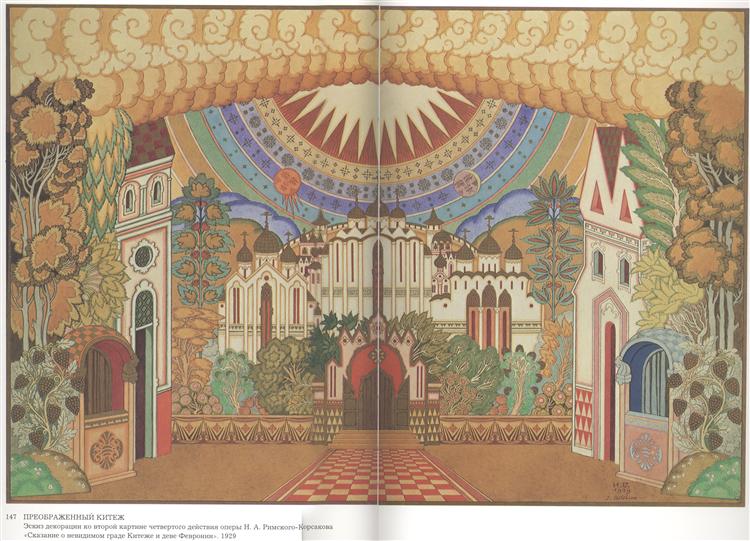 Schiță pentru operă „Legenda orașului invizibil Kitezh și Doncella Fevronia” de Nikolai Rimsky -Korsakov - 1929