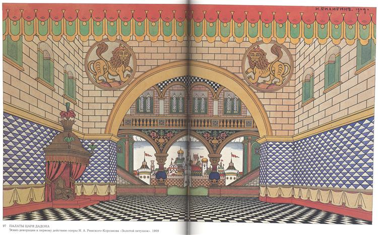 Schiță pentru operă - Golden Gallo - de Nikolai Rimsky -Korsakov - 1909