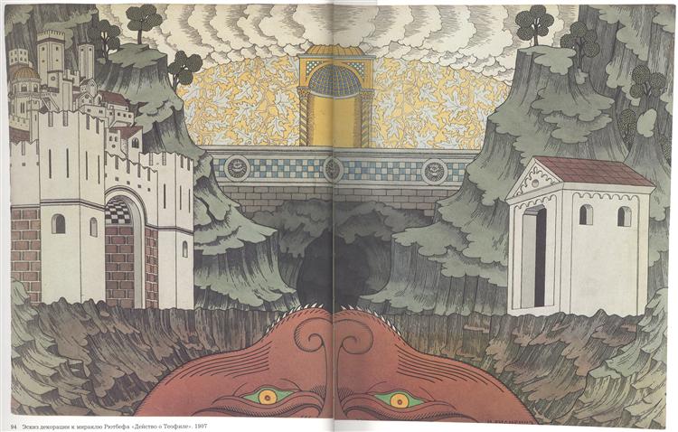 Schiță pentru spectacol - Acțiunea lui Teófilo - 1907